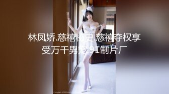 小母狗们后入口活合集