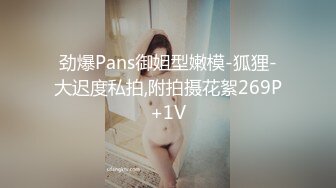 [原創錄制](no_sex)20240131_牛奶煮萝莉x