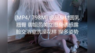 南韩富家公子与骚浪网红女友性爱视频【网曝门事件】