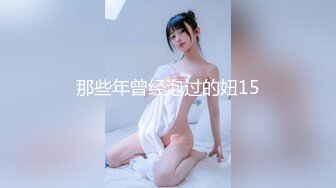 [MP4]STP28715 禁断家族天生淫家E奶痴女继妹雅捷G奶淫乱义母姜素娜淫鲍三明治夹攻榨干我肉棒 VIP0600