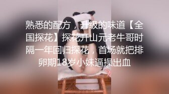 十二月最新流出 精品厕拍 全景酒吧女厕后拍美女尿尿喝高了呕吐的长靴小美眉 (1)