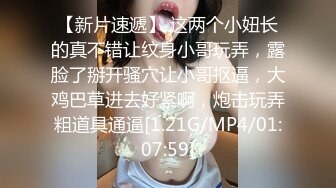 漂亮美女69吃鸡舔逼 舒不舒服 嗯 喜不喜欢这根鸡吧 嗯 看着清纯有点羞答答的妹子被大肉棒多姿势猛怼 表情非常舒坦