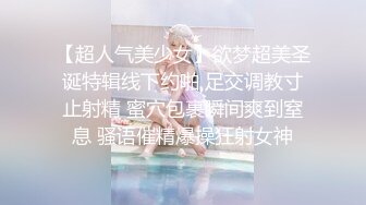 ❤️性感尤物女神❤️极品长腿反差尤物〖苏浅浅〗福利私拍气质风情万种的小姐姐清纯诱惑完美结合，酥到骨头里