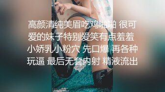 听说她老公也看91，看能不能看通过这个大屁股领回去这个野女人