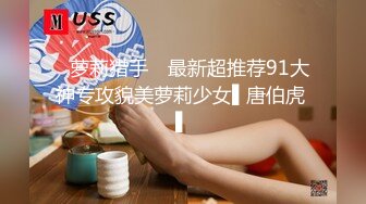 【私密泄露】 情侣「林培雯」与大屌男友无套性爱，喜欢吃鸡的时候拍视频留念 (1)