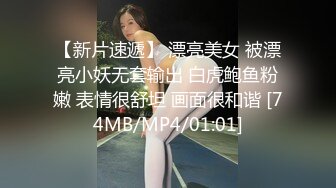 [MP4/ 368M] 熟女人妻深喉吃鸡啪啪 在沙发被黑祖宗乌黑大肉棒无套鲍鱼菊花连续轮流猛怼 爽叫连连 爆吃精