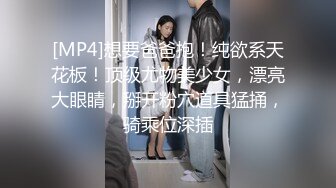 【AV佳丽】坏画家的坏模特，然后让他很难受，所以她操他