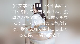 [MP4/1.4G]天府LuckyQl極品長腿巨乳尤物K歌房口交騎乘啪啪／Looks19約豪乳靚妞沙發扣玩騷穴扛腿猛肏等 720p