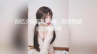 老师家访学生家庭,被妈妈美貌吸引,趁着家里没人强上