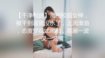 美东后入小情人