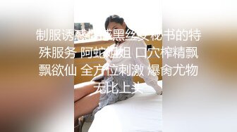 清纯少女首次尝试吊带乳夹的快感（完整版）软萌乖巧又纯又欲