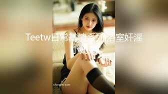 [MP4/395MB]2023-4-28【典韦寻花】东南亚探花短发妹妹，小伙自己操完让老大爷也享受一下