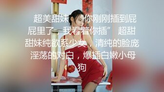 美乳女神2018版小鸟酱之新百合系列,第二季,最新女神级女主降临,舔玩美屌裹射口爆,高清私拍