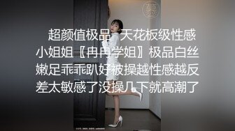 大长腿美女疯狂吃鸡巴