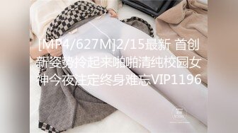 ID5326 惠敏 服务员爆操公主病女房客 爱豆传媒