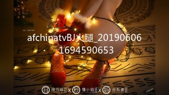 [2DF2]千人斩之极品金发碧眼洋妞大肉棒是最好的沟通工具 [MP4/139MB][BT种子]