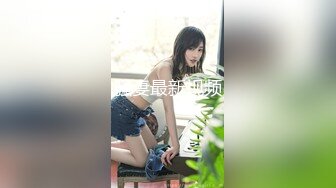 【溏心】私人女仆之居家性服务 我是主人的小母狗