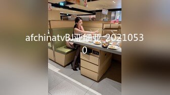 afchinatvBJ英井_20200130_1694590653