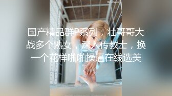 迪丽热巴人妻秘书办公室被社长舌舔抽插