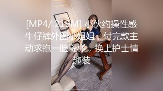 2024年9月，20小时核弹！36D大奶美少女快被干死了！~【豆奶豆奶】，现在的小妹妹发育太好