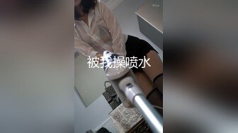 【新片速遞】淫妻 被四根大鸡吧连续输出真养眼 像轮奸一样 肌肉男完全能够满足自己老婆 就喜欢分享 更喜欢看着兄弟们轮奸老婆[389MB/MP4/06:43]