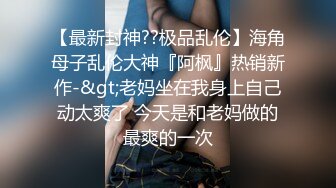 大战豪乳荡妇气质短发熟女 美艳阿姨四十多岁风骚