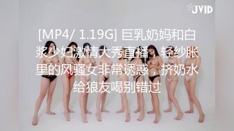 [MP4/ 235M]&nbsp;&nbsp;爆乳广东靓女，蓝色妖姬，高潮到身体抽搐，内射这一幕太漂亮了！