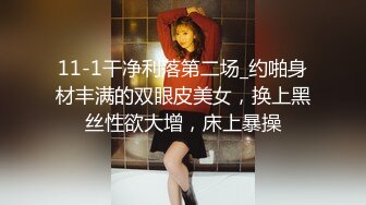 ✿窈窕美少女✿元气满满清纯美眉 白嫩娇体 粉嫩多汁小嫩穴 被无套输出 小穴太紧只能慢慢抽插 极品可爱小尤物