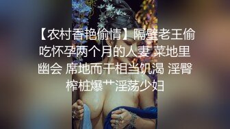 强烈推荐✅极品CP》清一色气质小姐姐韵味少妇✅女蹲厕近景逼脸同框偸拍数位美女方便✅赏逼赏脸有极品比比 (7)