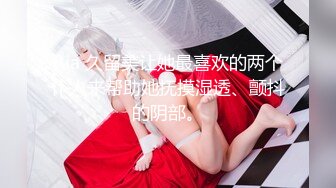 后入这腰臀比实在坚持不住-淫妻-白浆-反差-母狗