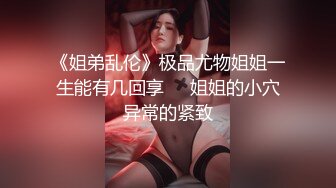 大学校园女厕全景偷拍多位漂亮学妹嘘嘘_各种美鲍轮流呈现 (3)