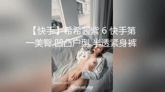 [2DF2]撩妹神人d哥酒店大战美女气质模特窗台边激情啪啪干一半突然送外卖的敲门差点吓阳痿了国语对白1080p原版 - soav(1414233-4234553)_evMerge [MP4/207MB