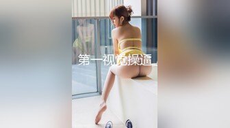 [无码破解]HMN-566 本当にあった！キメセクnight！！港区男子に媚薬を吸わされ死ぬほどイカされ中出しされた淫乱覚醒トリップ性交 七瀬アリス