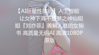 杭州美女自拍视频3