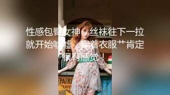 [MP4]约00后漂亮小嫩妹，白皙翘臀阴毛浓密，水多易高潮对白淫荡