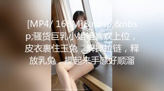 爱豆传媒ID5292女友被强奸-雯茜