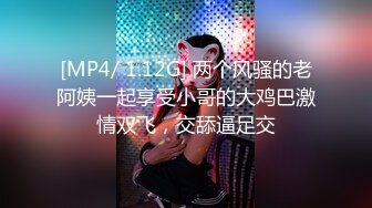 【新片速遞 】 2023-4-16【小马探花】酒店操外围女技师，舔背69口交，骑乘位美臀套弄，张开双腿迎接操的爽[583MB/MP4/00:51:03]