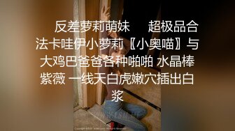 国产TS系列御姐美妖方筱甜口交直男骑乘后入