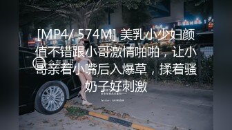 [2DF2] 甜美马尾妹子白色内衣舔屌69口交，抬起大长腿抽插猛操，大屁股坐上来上下套弄 [MP4/110MB][BT种子]