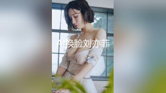 jk母狗旷课陪被我疯狂后入