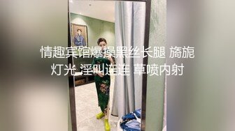 [MP4/ 2.37G]&nbsp;&nbsp;帅哥酒吧钓了个颜值超高的御姐，带回酒店灌酒让她喝多了，趁机上