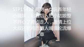 我的绿帽狗的表演秀 @@@@@    2