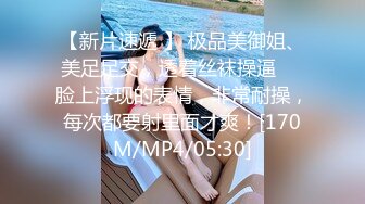 [MP4/ 1.33G] 爱玩夫妻酒店找单男玩3P 前怼后操各种姿势爆插完美露脸