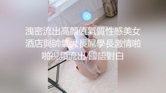 沙美辰.赵雅琳.信奉神教的痴淫母女.上卷.天美传媒