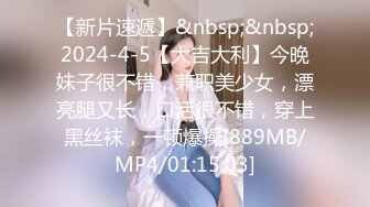 [MP4/ 385M] 漂亮美女3P 身材不错 被单男快速狂怼 爽的不行 这哥们操逼真猛