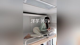 荆轲探花&nbsp;&nbsp;小少妇激情上位扭动骚臀 压在身下爆草呻吟后入骑马[MP4/690MB]