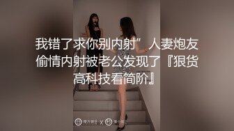 【极品❤️推荐】超爆极品女神『香港美少女』玩偶姐姐大尺度私拍日常补录未流出 原版私拍123P