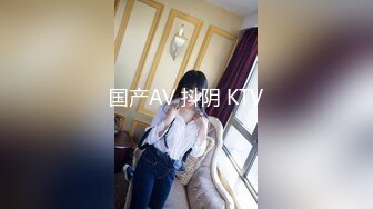 ▶【某房热作品】◀迷奸单位刚离婚的少妇，第二弹 捆绑 翻眼 玩尿道 后入爽歪歪29V 100P，后入的时候有点醒 (8)