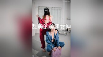 [MP4]高颜值美少女黑丝吊带 掰腿大开阳具速插嫩鲍 啊~爸爸好爽 艹母狗骚逼吧 淫浆不断流出 强烈快感止不住尿意