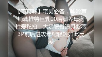 [MP4/ 2.01G] 大鸡巴抽姐姐的脸，就喜欢草小姨子，姐妹花一起伺候大哥，交大鸡巴